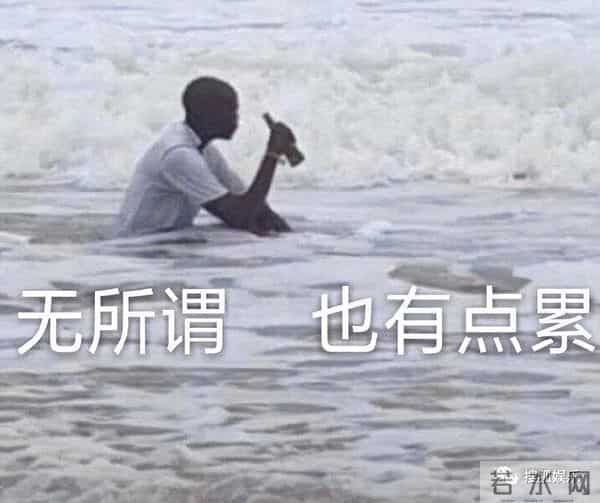 原本不被看好的一对,居然要结婚了?