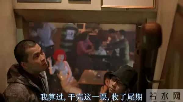 如此「特殊的服务」，这部10万人打出的8.2让人长见识了