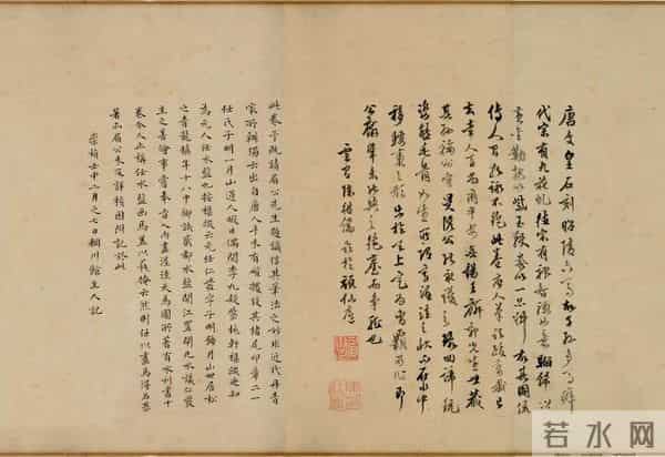 林霄︱发现王忠纫：《徐霞客游记》的首位整理者