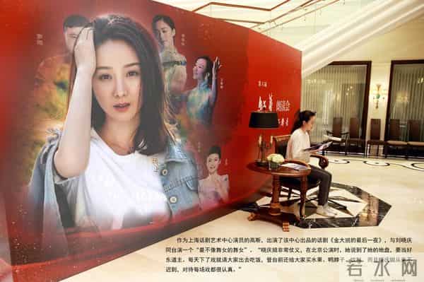 20年后,《18岁的天空》的女演员们现状如何?有人竟四度离婚