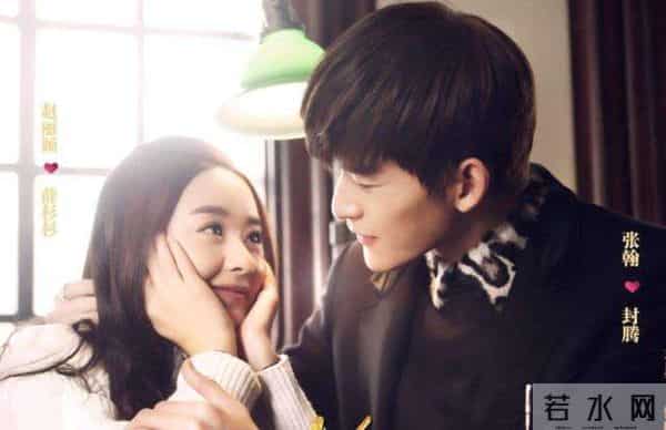 五部男上司爱上女下属的甜宠剧，甜腻腻