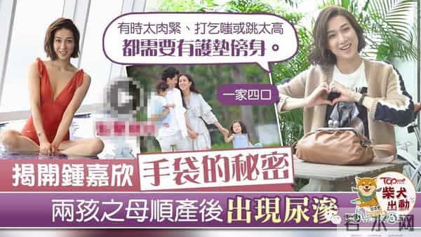 曾经人人喊打的“家暴男”，婚后竟然把女强人都宠成了小女孩？
