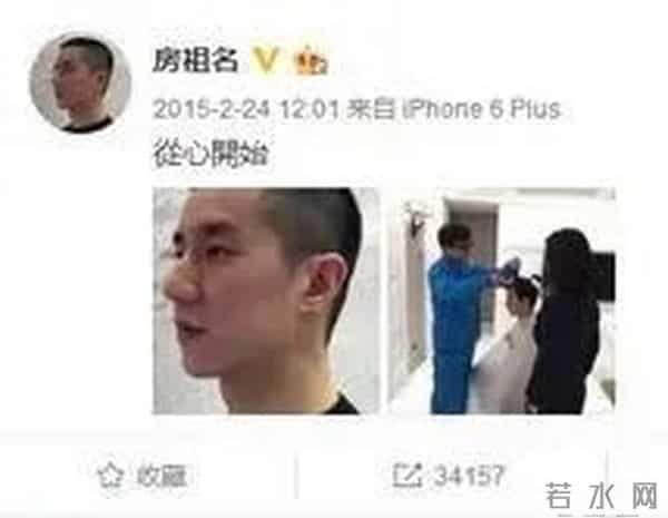 愤怒！吸毒男星复出当导演，新片正式上映，为了挣钱脸都不要了