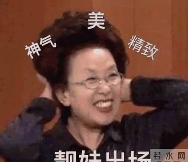 他走了，9.6分神作落幕