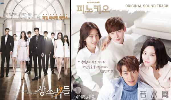 盘点韩剧高收视率6大法宝