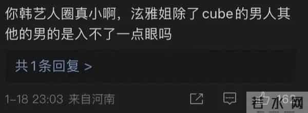谈个恋爱…大粉脱粉、好友取关、被全网追着骂？