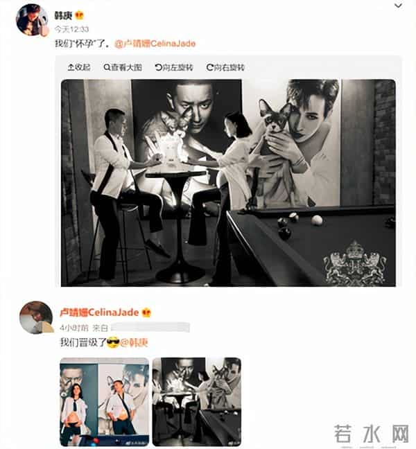 曾绯闻女友不断，被嘲配不上卢靖姗，韩庚的婚姻为何越来越好？