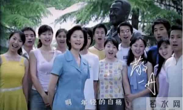 中国主持界的半壁江山,都在这两部MV里