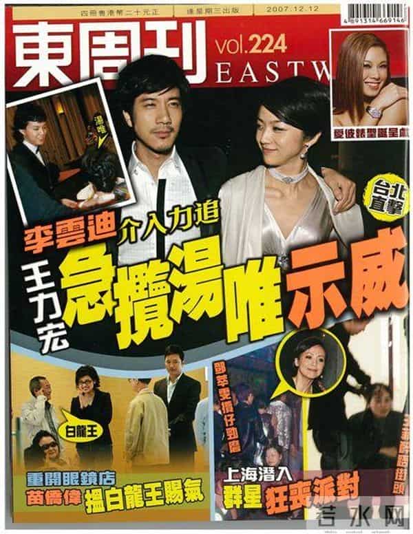 王力宏离婚，老婆李靓蕾大揭他老底？揭秘王力宏的“风流”半生…