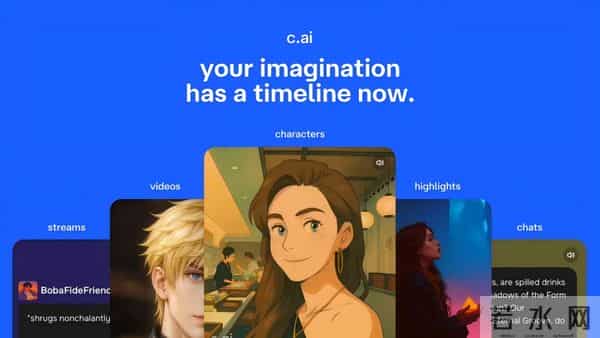 又一批AI社交产品悄悄「死亡」了