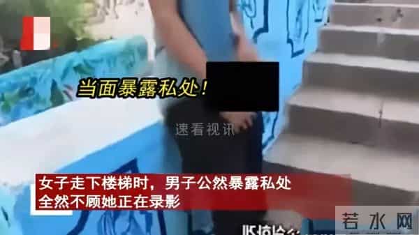 毁三观！韩国女主播到印度旅游被男子尾随露私处，评论区相当炸裂