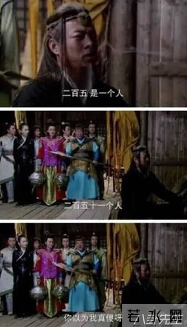 《金枝欲孽》30集足够精彩,为啥《甄嬛传》却要拍76集?