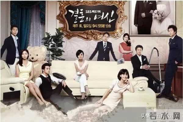 有哪些韩剧,让你看了一眼就停不下来的?