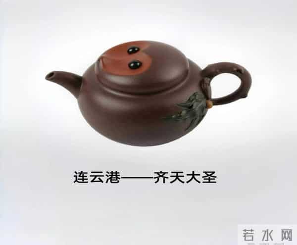 文博会微镜头｜古有曼生十八式，今有苏超十三（式）市