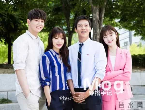 《Doctors》霸气上演师生恋一言不合就动手，有种你打我啊