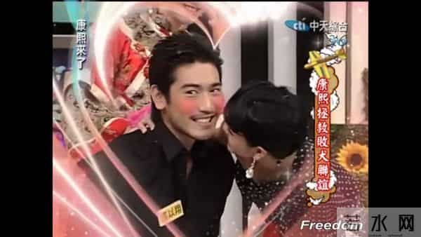 谢谢你留给我的美好回忆——《康熙来了》里的高以翔