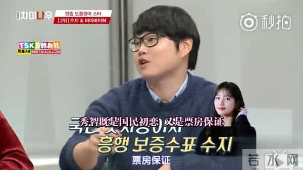 中韩明星撞脸排行,张根硕汤唯第一,竟然没有陈翔李准基