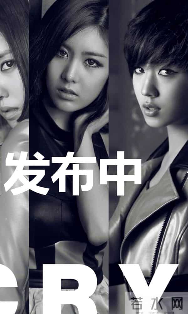 女团T-ara神级歌曲盘点,记录每首歌的发行及点评,后附皇冠歌单