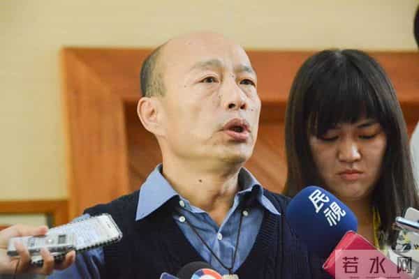 绿营议员设20道题质询韩国瑜 遭轰“走火入魔”