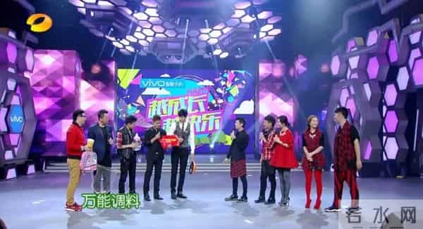 停播四年再回首!《快乐大本营》藏着多少人的青春密码?