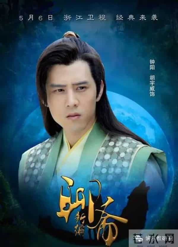 他是霍建华好友,朴信惠和他吻戏直呼紧张,曾和鬼鬼陷三角恋