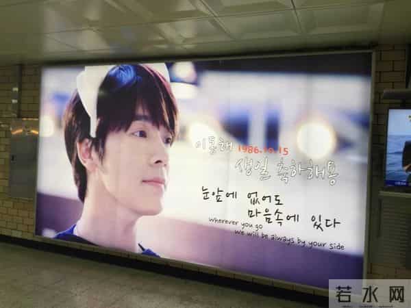 胡歌拒绝的“韩式粉丝应援文化”,到底是怎样的?