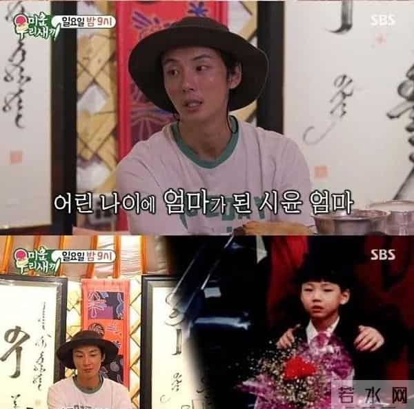 昔日韩剧男神近况:39岁仍不婚,至今仍忘不了童年单亲家庭之伤。