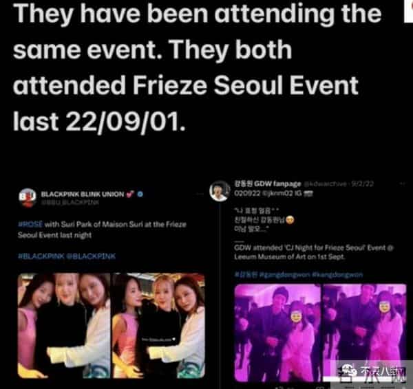 姜栋元与朴彩英在恋爱?男方却被女方粉丝嫌弃又丑又糊......