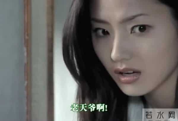 《蓝色生死恋》演员现状：恩熙感情不顺，芯爱家庭美满