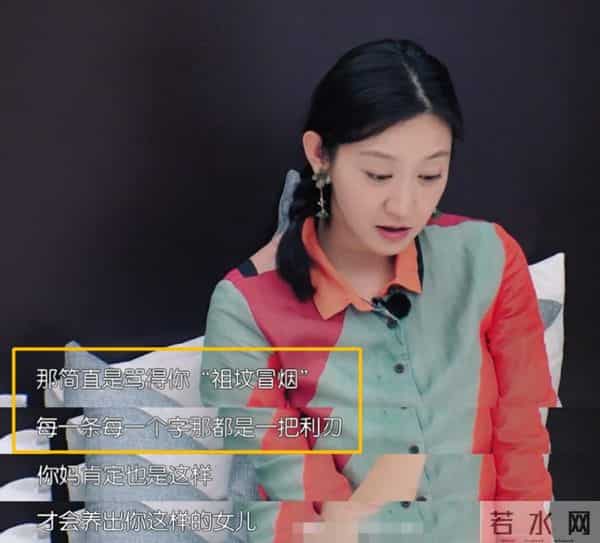 2011年姚晨凌潇肃离婚,两人10年“离婚大战”,谁才是最后的赢家