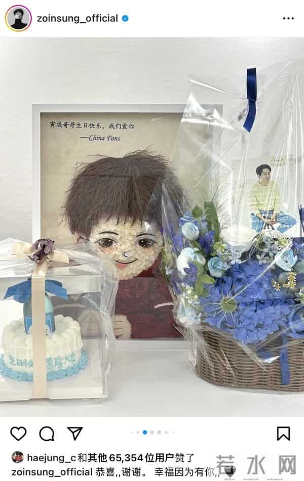 还记得赵寅成吗？韩国人有自己的四郎？