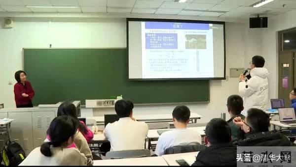 清华这门课公认的“难”！她的应对之道是……