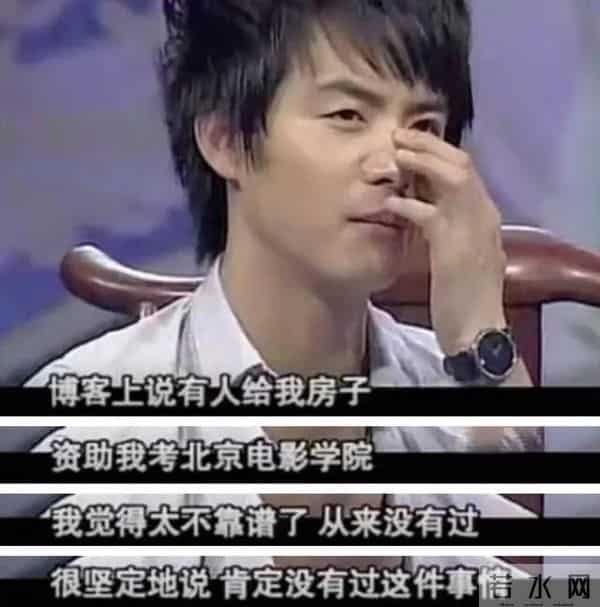 “好皮囊”马天宇的悲伤往事,和他的女闺蜜们