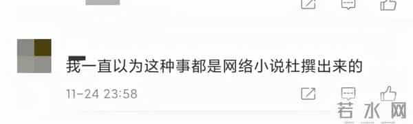 偷骨灰“配阴婚”，这不是阴间事，是人间世