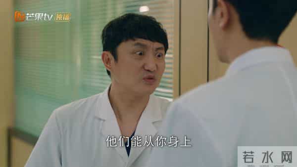 看完6集《白色城堡》，我连发感叹：终于有部像样的国产医疗剧了