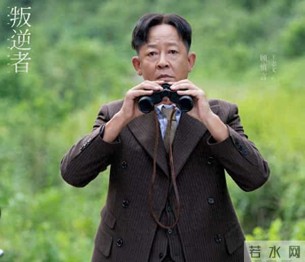 王志文：将日子过好，就是对岳父母最大的孝