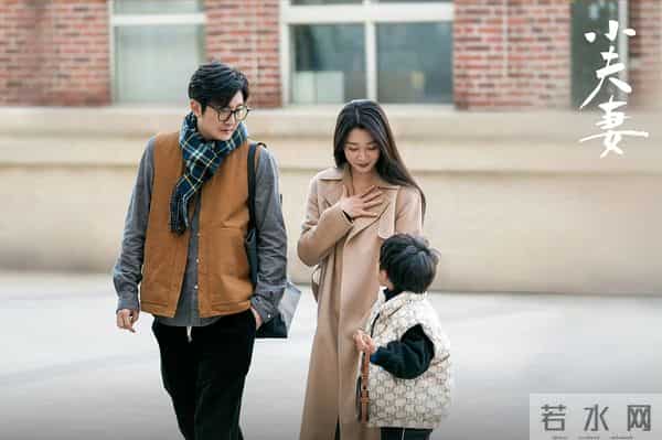 《小夫妻》男主外女主内时代结束，想用“位置互换”来制造矛盾？