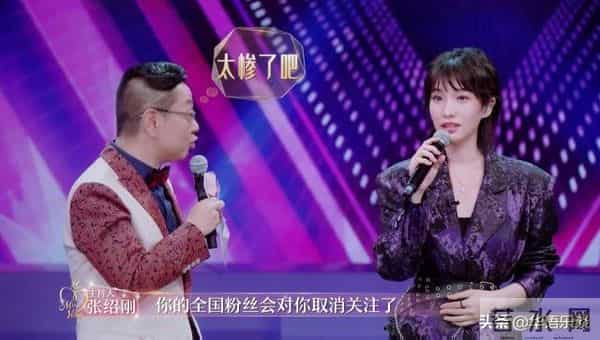 2011快女相聚聊今昔，自嘲最糊一届，心疼李斯丹妮与刘忻