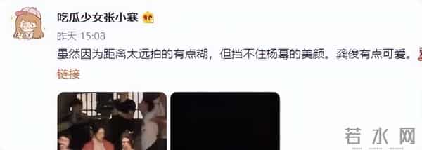 香港狗仔极度疯狂的年代中，底线全无，连明星裸照遗照都不放过