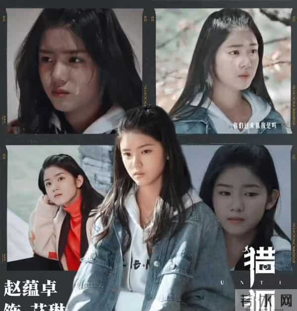 明明同一人,演完《大江大河》演《四喜》,她长大了差点没认出