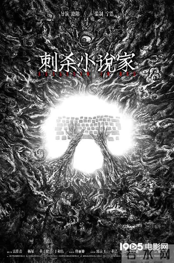 2020年，这150部华语电影要来榨干你的钱包了