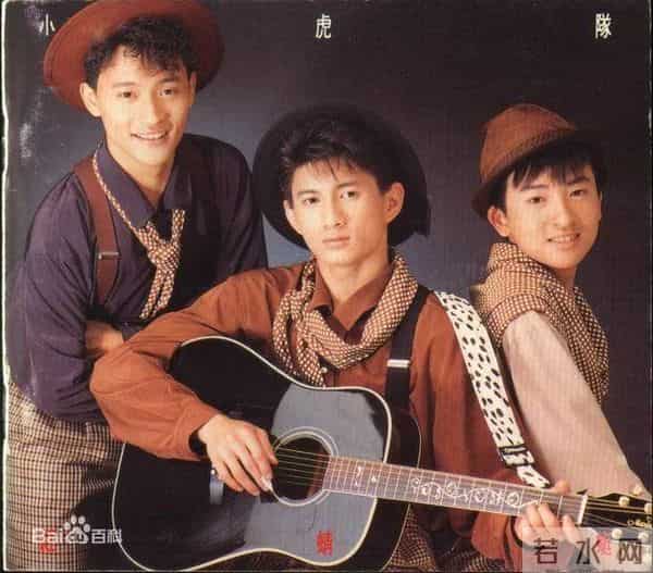 盘点那些年分道扬镳的组合们，你最喜欢谁