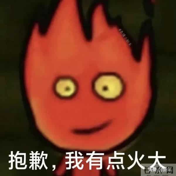 从史上最年轻视后落魄成大码糊咖,谁还记得她的神仙落泪啊!