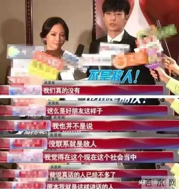 飞轮海、飞儿乐团、5566……昙花一现的宝岛组合,内斗却堪比宫斗剧