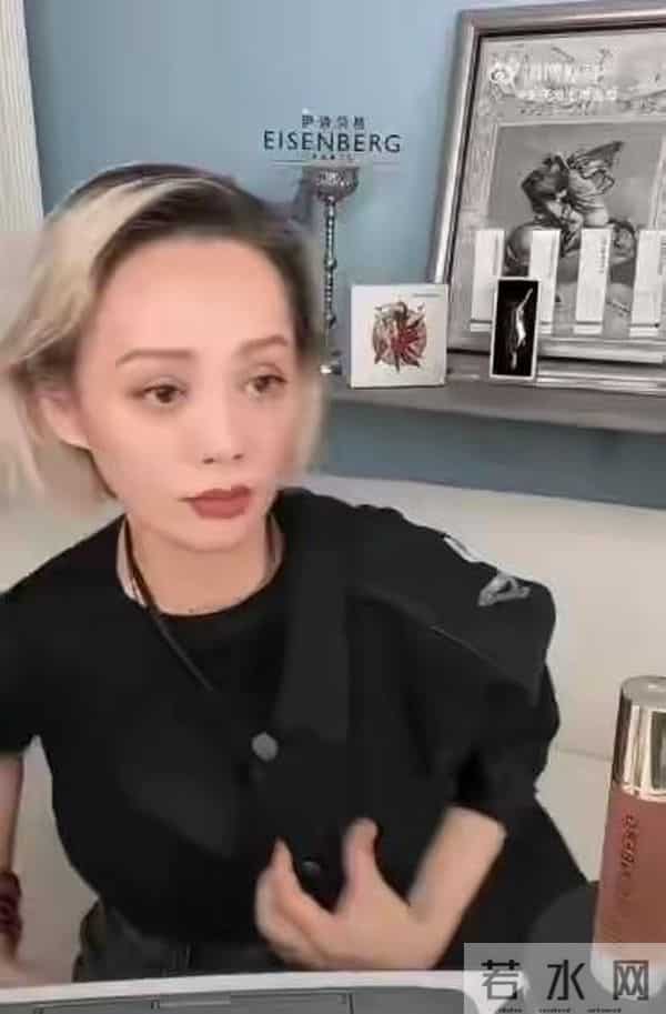 宁静直播“大尺度”脱衣,前一秒正经主播,后一秒全场炸锅!