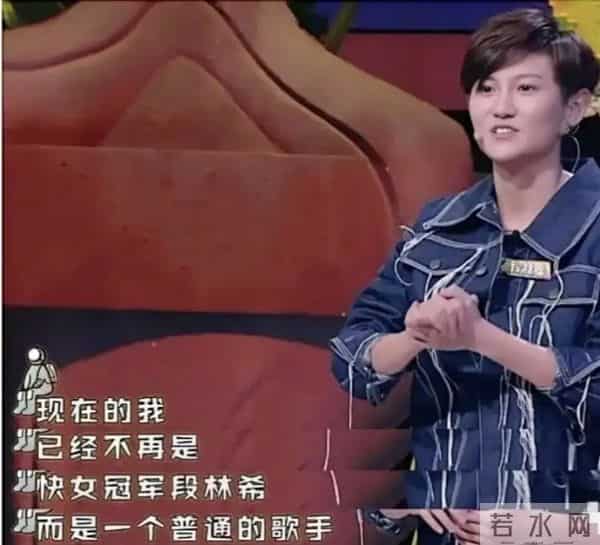 11年快女亚军直播揭开选秀内幕,内涵当年冠军直言自己遭受黑魔法_2