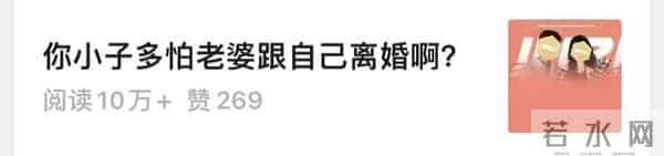 谈个恋爱…大粉脱粉、好友取关、被全网追着骂？