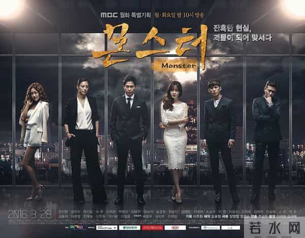 2016新一轮热播韩剧推荐，3部月火新剧齐首发