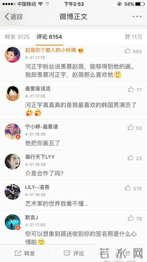 河正宇一家的魔幻10天:父亲逼小女友堕胎后,儿子又登上法制新闻