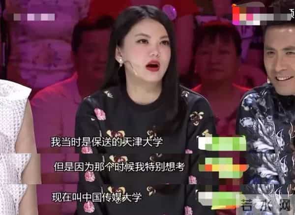 比起直播翻车,大家更接受不了的是她的霸气人设用错了地方